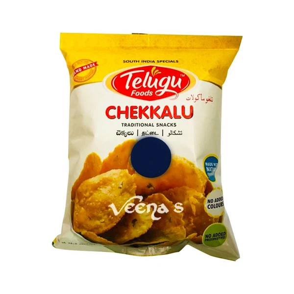 Telugu Chekkalu 170 Gm